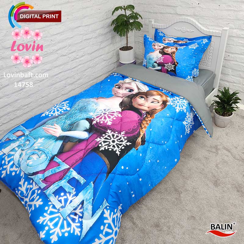 روتختی یکنفره السا و آنا دیجیتال