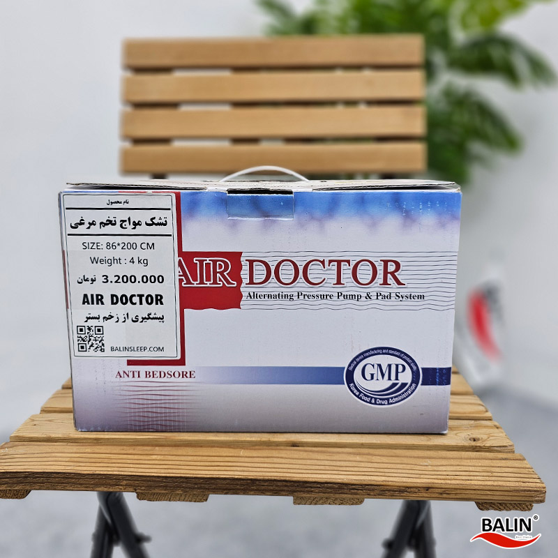 تشک مواج تخم مرغی ایرداکتر مدل Delux