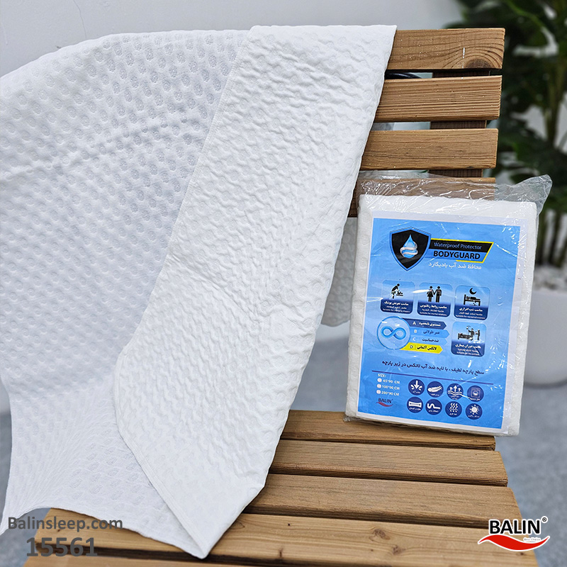 پد محافظ ضد آب