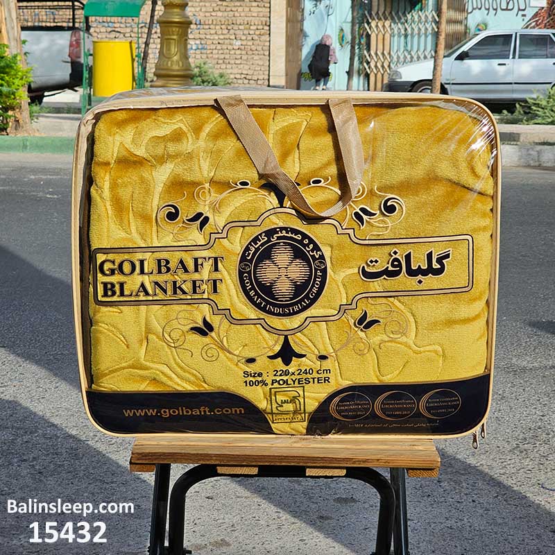 پتو دونفره گلبافت زرد طلایی