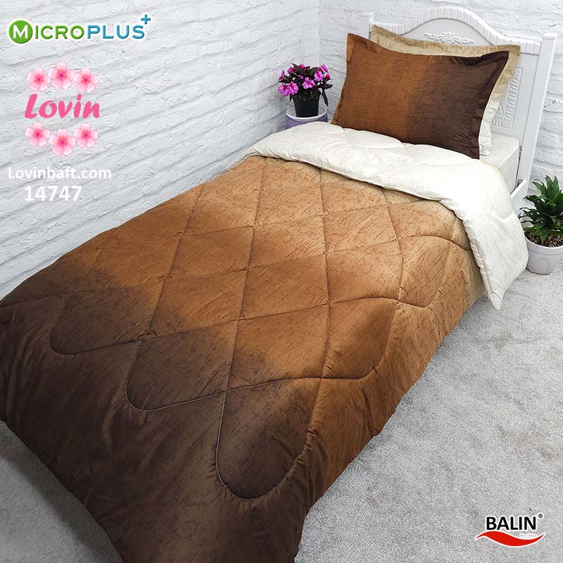روتختی یکنفره طیف قهوه ای تا کرم میکروپلاس