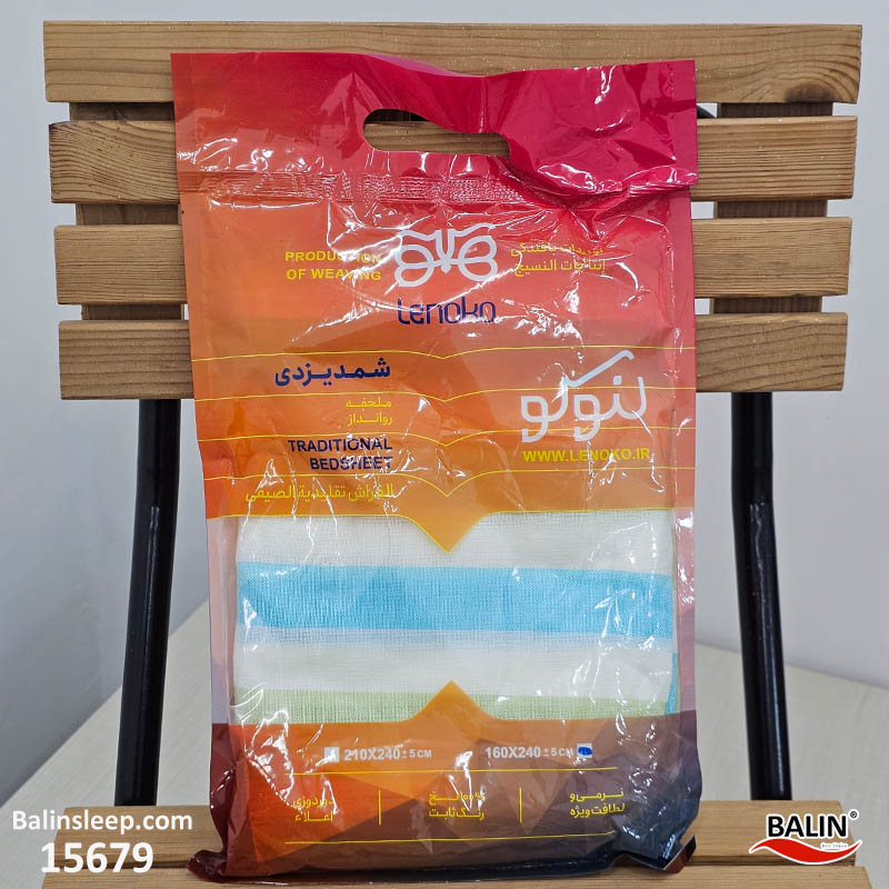 شمد یک نفره ابراهیمی یزد رنگ آبی و سبز