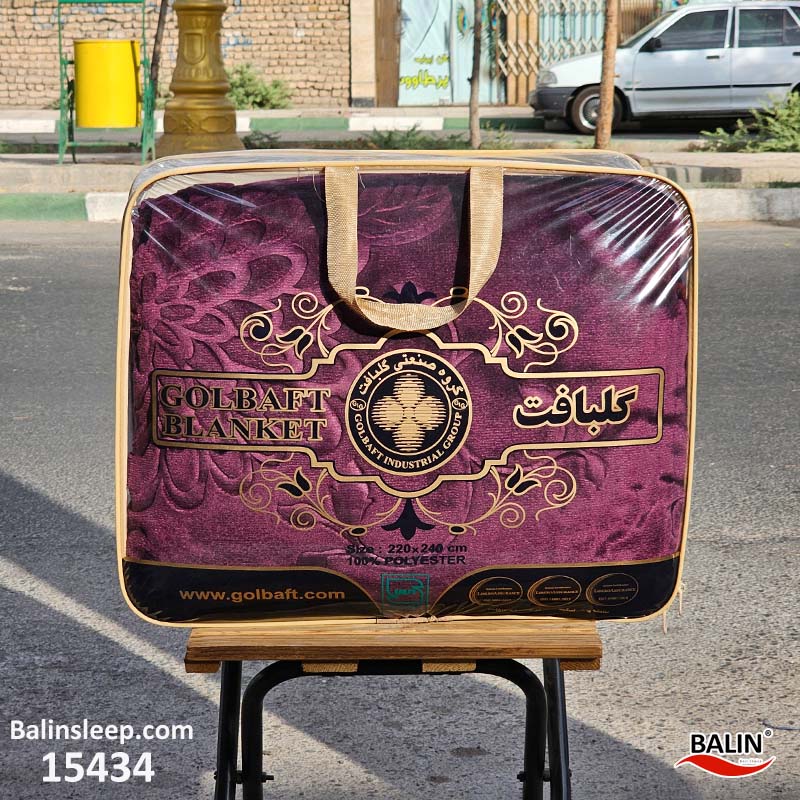 پتو دونفره گلبافت بنفش مات