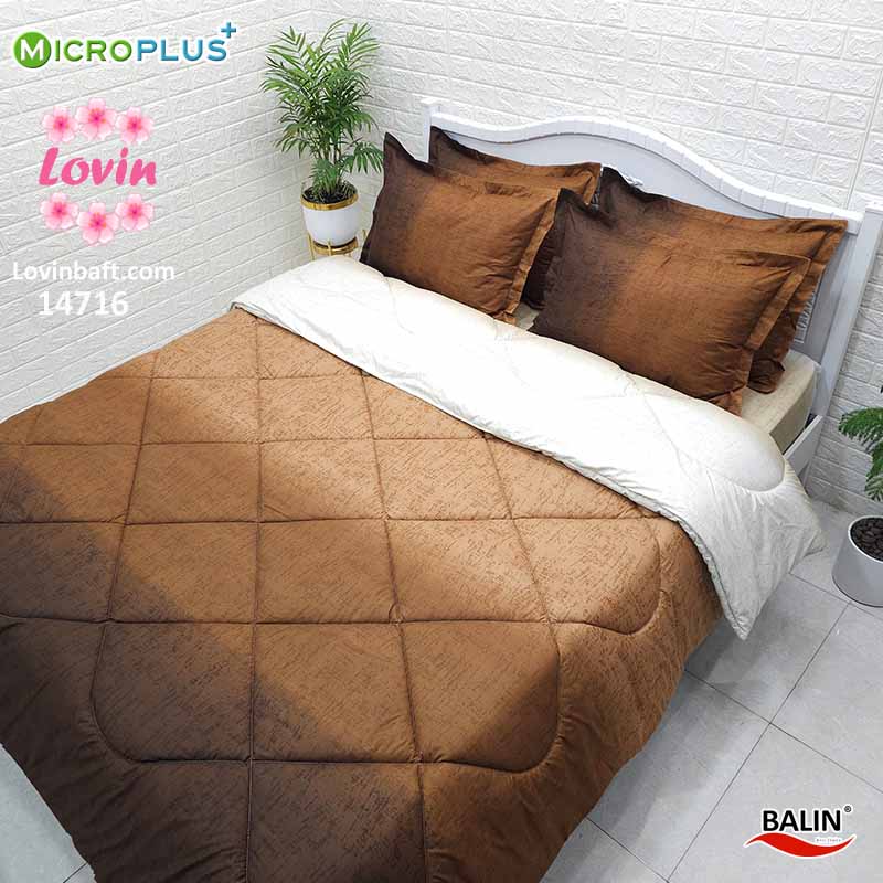 روتختی دونفره طیف قهوه ای کرم میکروپلاس