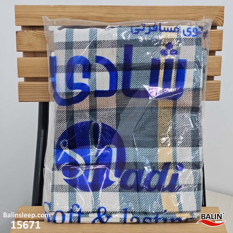 پتو مسافرتی شادی یکنفره رنگ سبز یشمی