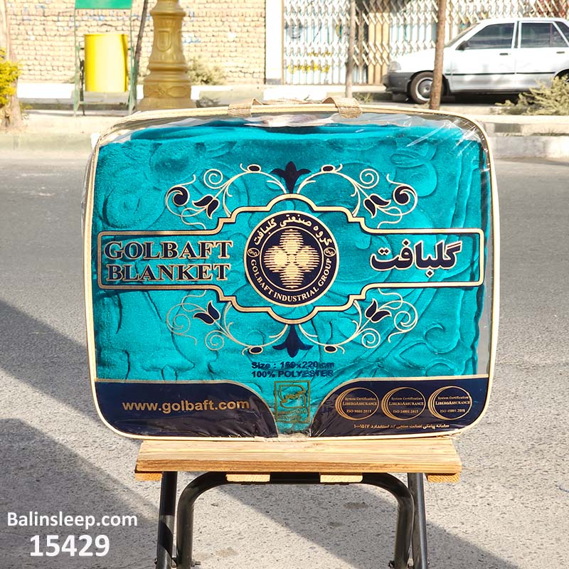 پتو یکنفره گلبافت کله غازی