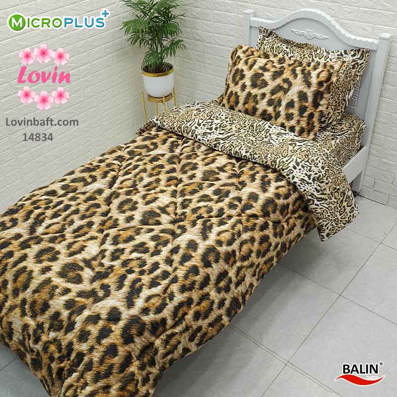 روتختی یکنفره پلنگی میکروپلاس