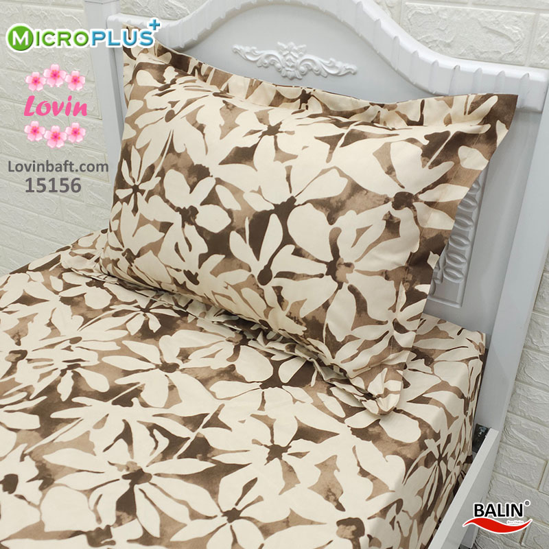 ملحفه کشدار یک و نیم نفره - ملحفه کشدار یک و نیم نفره گلدار کرم قهوه ای میکروپلاس ملحفه کشدار یک و نیم نفره گلدار کرم قهوه ای میکروپلاس-1