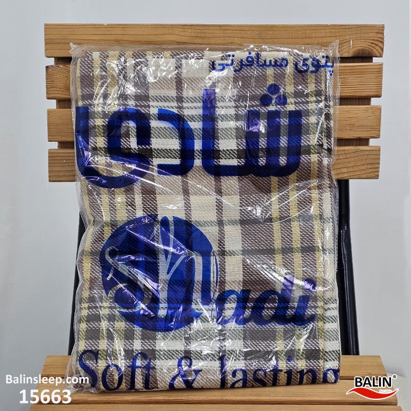 پتو مسافرتی شادی یکنفره رنگ عسلی قهوه ای