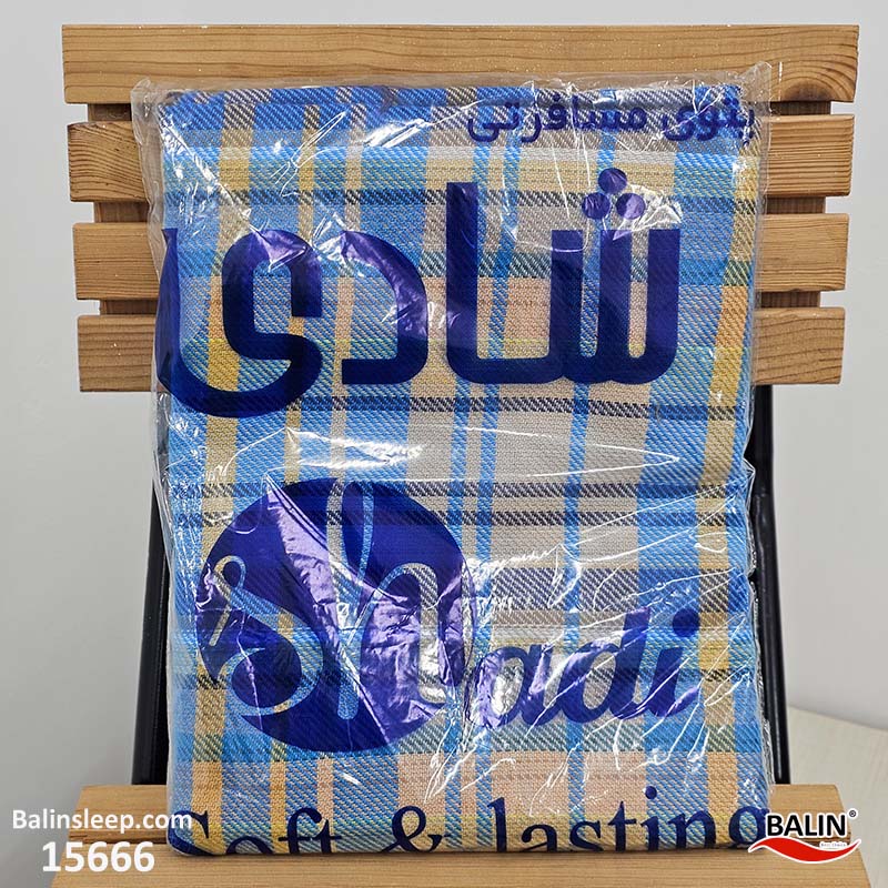پتو مسافرتی شادی یکنفره رنگ آبی زرد