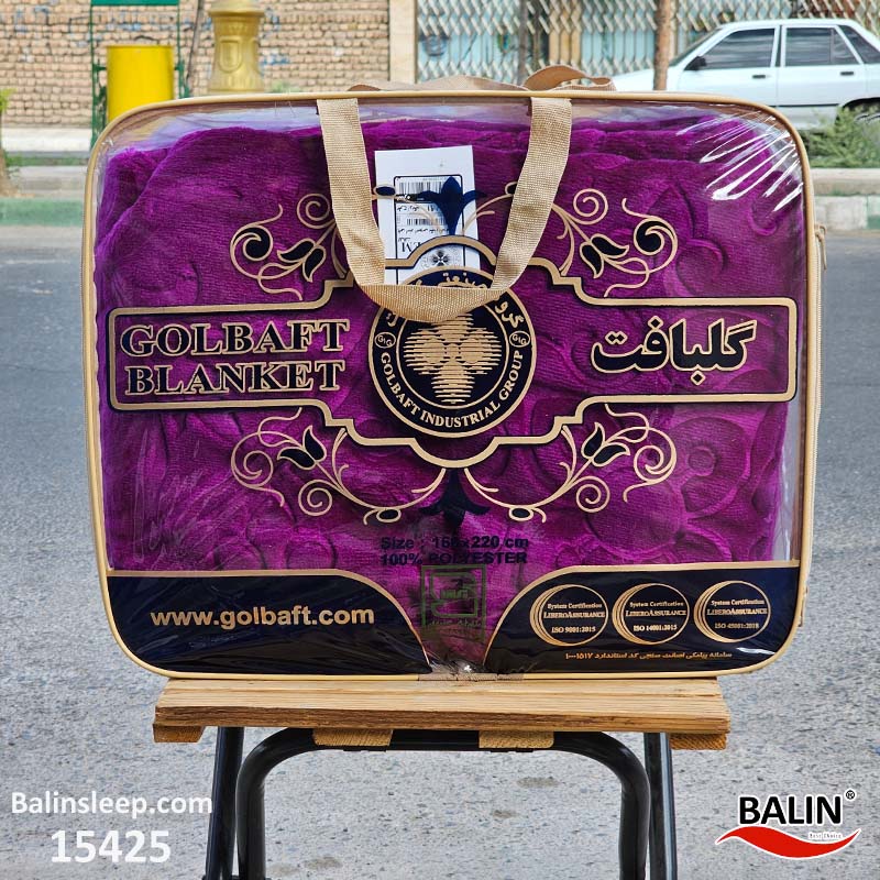 پتو یکنفره گلبافت بنفش